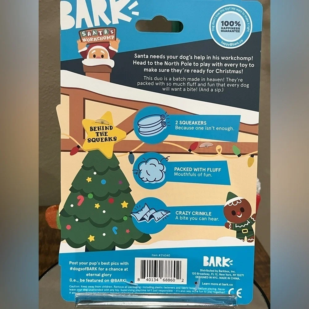 BARK Holiday Squeaky Dog Toy Set, new!